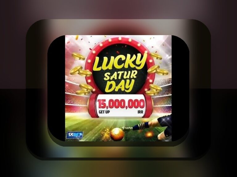 همه چیز درباره بازی لیوان وان ایکس بت و اهمیت آن در سایت شرط بندی ایرانی