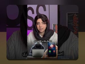 امنیت کیف پول دیجیتال: نکات کلیدی و راهکارهای حفاظت از دارایی‌های دیجیتال برای کاربران ایرانی