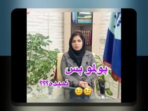 بدهی خوب مقابل بدهی بد: راهنمایی از یک دوست قابل اعتماد با نکات داخلی